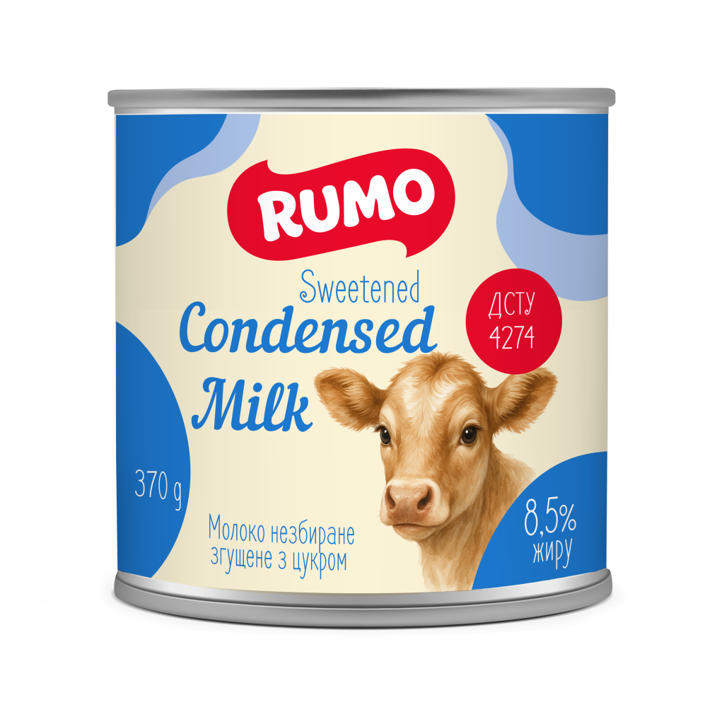 Молоко згущене