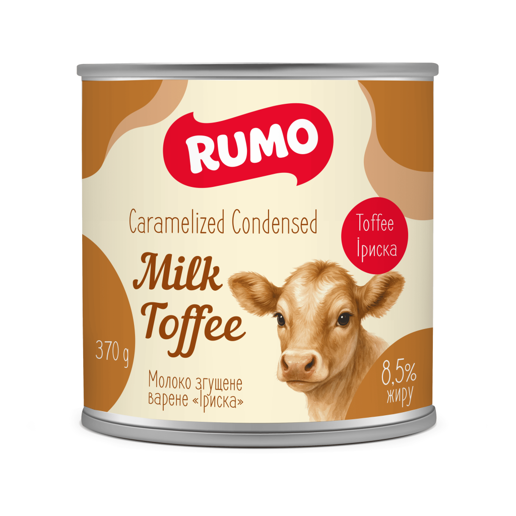 Молоко згущене