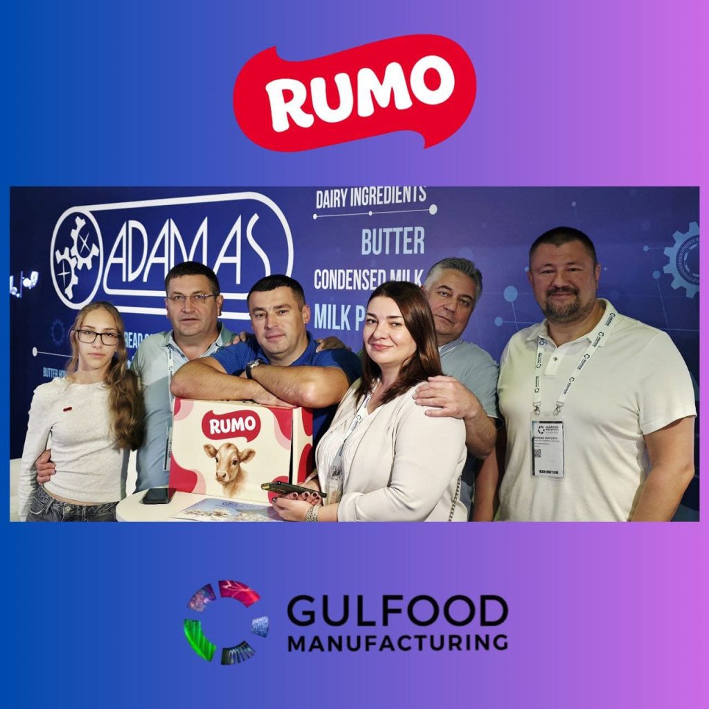 Ми на GULFOOD 2025